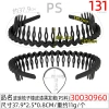 Cross-border best-selling wavy hair bands, face wash headbands, toothed anti-slip hair holes, high-end feel, Yiwu hair clips and hair accessories wholesale undefined